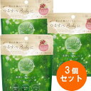 イーピーアイ ソープ 3個セット epi ソープ dx デラックス 2setで送料無料 ムダ毛/エピソープ/うぶ毛/無駄毛/エピソープ/ムダ毛対策/エピ石鹸/epiソープ/むだ毛/イーピーアイ/男性 剛毛/ヒゲ ひげ剃り すね毛 いーぴーあい