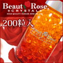 特価★ ビューティローズクリスタル 200粒 ビューティーローズ クリスタル 吐息は薔薇 バラ 水 元祖 飲むサプリ フレグランス 加齢臭 体臭/口臭/こうしゅう/飲むローズ ウォーター/薔薇水/飲む 香水 フェロモン 女性 ばら バラ 送料無料 プレゼント