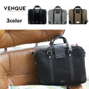 VENQUE ヴェンク BLACK EDITION HAMPTONS 3カラー ハンプトンズ ブラックエディション ブリーフケース バッグ ビジネスバッグ 2WAY ショルダー 本革 レザー 撥水 大容量 PC収納 カナダ BLACK GREY BROWN ブラック グレー ブラウン