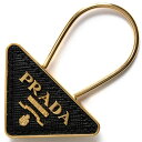 プラダ キーリング/キーホルダー アクセサリー レディース サフィアーノ 三角ロゴプレート ブラック 1PP301 053 F0002 PRADA