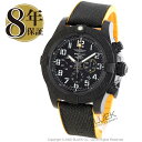 ブライトリング アベンジャー ハリケーン クロノグラフ 腕時計 メンズ BREITLING X114 B29 ARX_8