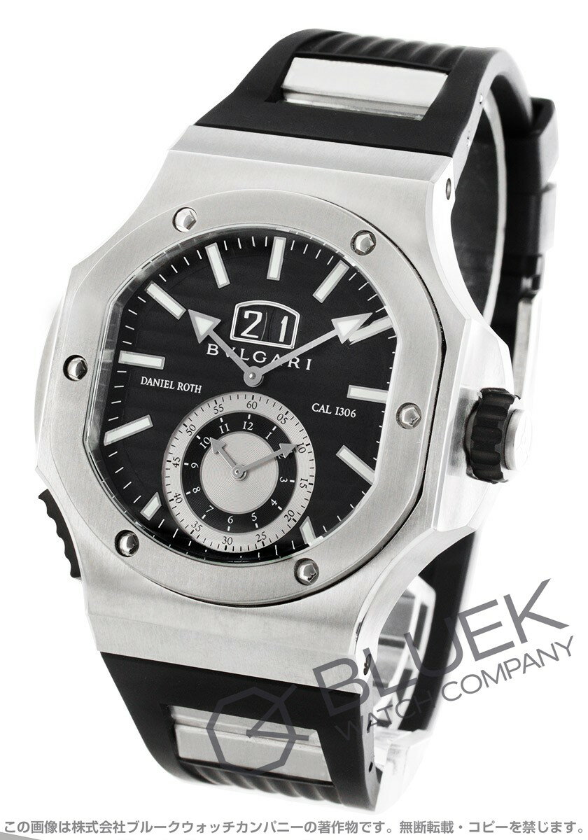 uK BVLGARI _jG [g Y BRE56BSVDCHS