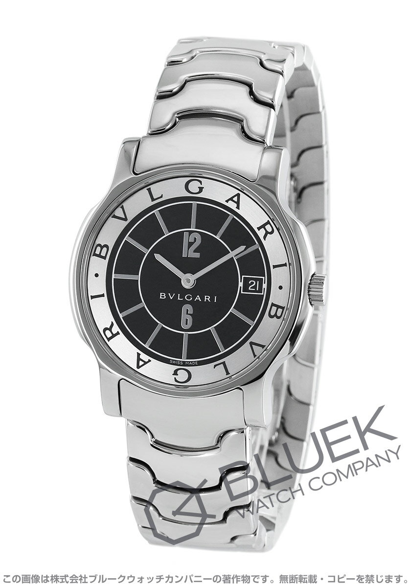 yuKzyST35BSSDzyBVLGARI SOLOTEMPOzyrvzyVizuK \e| ubN Y ST35BSSDyrvzyvz