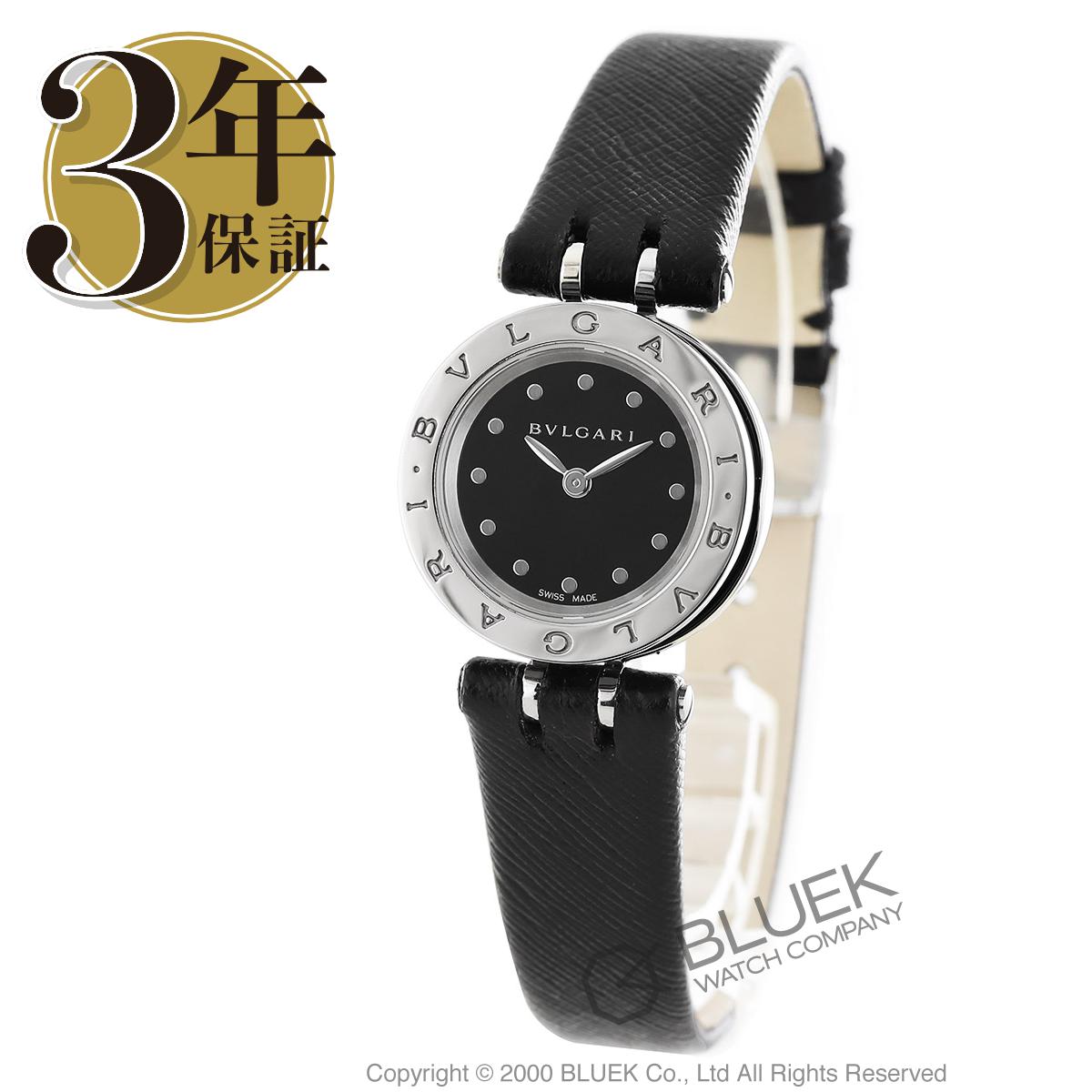 腕時計 ビーゼロワン（B.zero1） 人気ブランドランキング2022 | ベスト 