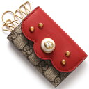 グッチ GUCCI キーケース ピオニー GGスプリーム キャンバス ベージュ&エボニー&レッド 431479 KHNKT 9778 レディース