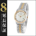 グッチ GUCCI 腕時計 Gタイムレス ダイヤ レディース...