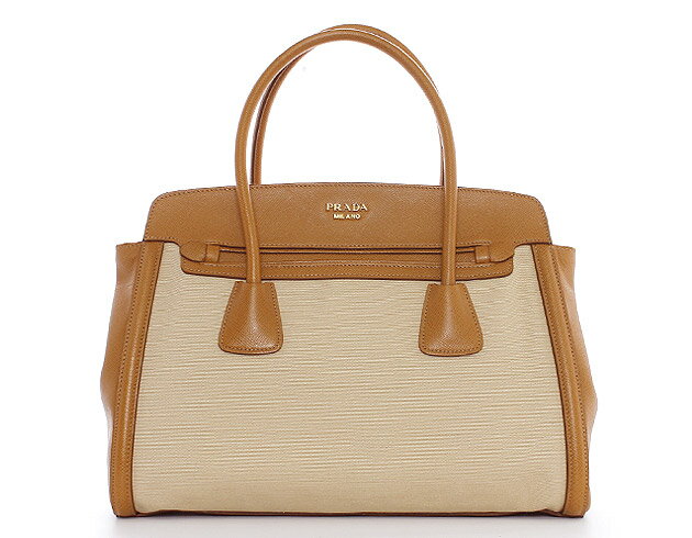 Canapé Beige Déco bluek rakuten global market prada prada handbag canapa Canapé Beige Déco bluek rakuten global market prada prada handbag canapa