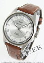 即出荷OK 在庫わずか!週末決算SALE★IWC スピットファイア マークXV クロコレザー ブラウン/シルバー メンズ IW325502