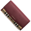 バーバリー BURBERRY 長財布 ホースフェリーチェック 【HORSEFERRY CHECK】 ダークプラム 3988090 50140 2016年春夏新作 レディース