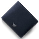 エンポリオアルマーニ 二つ折り財布 財布 メンズ PORTA...