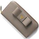 プラダ 長財布 財布 レディース サフィアーノ フィオッコ リボン アルギッラグレージュ 1ML506 ZTM F0572 PRADA