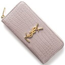 サンローランパリ SAINT LAURENT PARIS 長財布 モノグラム 【MONOGRAMME】 YSL アンティークローズ 370776 DND1J 5754 レディース