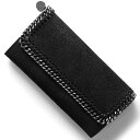 ステラマッカートニー 長財布 財布 レディース ファラベラ FALABELLA ブラック 430999 W9132 1000 STELLA McCARTHNEY
