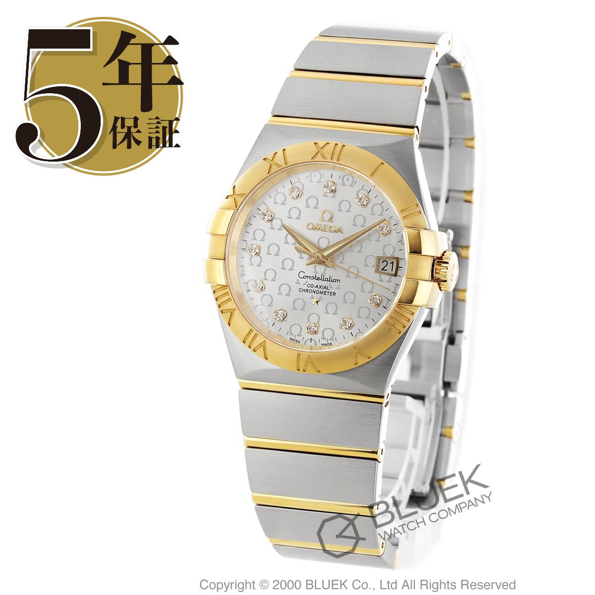 オメガ OMEGA コンステレーション ブラッシュ ダイヤ メンズ 123.20.35.20.52.004_8