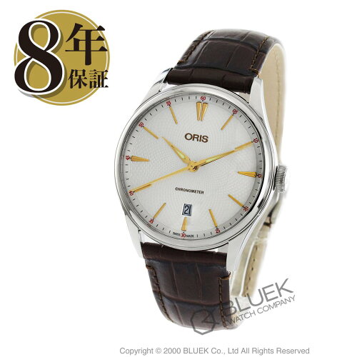 https://thumbnail.image.rakuten.co.jp/@0_mall/bluek/cabinet/oris_bna/73777214031d.jpg?_ex=500x500
