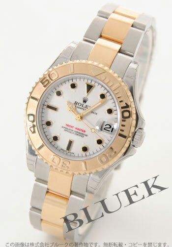ロレックス Ref.168623 ヨットマスター YGコンビ ホワイト ボーイズ【腕時計】【時計】