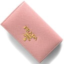 プラダ カードケース レディース サフィアーノ メタル ペスコピンク 1MC122 QWA F0924 PRADA