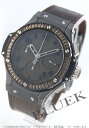 ウブロ HUBLOT ビッグバン スピネル ボーイ