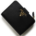 プラダ 二つ折り財布 財布 レディース サフィアーノ メタル ブラック 1ML018 QWA F0002 PRADA