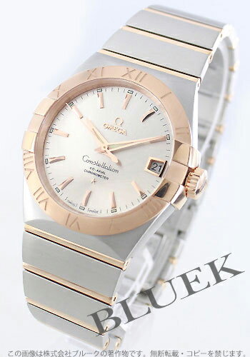 y5NۏؕtzXmasZ[IK RXe[V RGRr R[ANV Nm[^[ Vo[ Y 123.20.38.21.02.001yyMt_zyyMt_̂zyrvzyvz