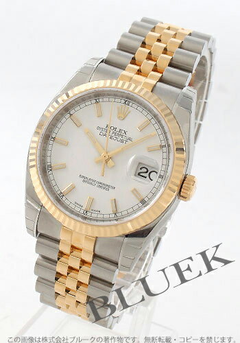 【5年保証付】ロレックス Ref.116233 デイトジャスト YGコンビ ホワイト メンズ【腕時計】【時計】