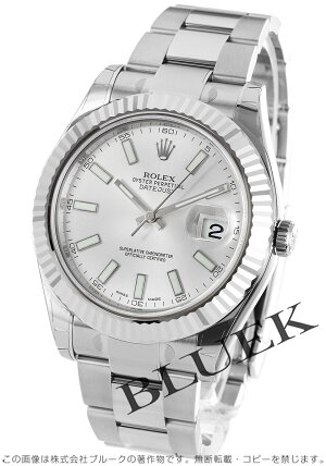ロレックスROLEXデイトジャストIIメンズRef.116334