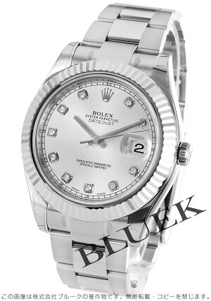 ロレックスROLEXデイトジャストIIダイヤメンズRef.116334G