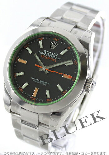 【5年保証付】ロレックス Ref.116400GV ミルガウス グリーン メンズ【腕時計】【時計】【ロレックス】【Ref.116400 GV】【ROLEX MILGAUSS】【腕時計】【新品】