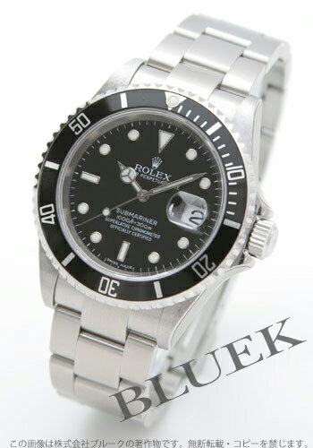 【5年保証付】ロレックス Ref.16610 サブマリーナ デイト ブラック メンズ【腕時計】【時計】