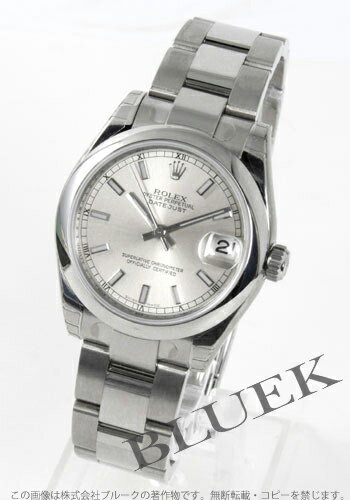 【5年保証付】ロレックス Ref.178240 デイトジャスト シルバー ボーイズ【腕時計】【時計】