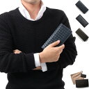 ボッテガヴェネタ (ボッテガ・ヴェネタ) 長財布【札入れ】 財布 メンズ イントレチャート 120697 V4651 BOTTEGA VENETA