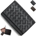 ボッテガヴェネタ (ボッテガ・ヴェネタ) カードケース メンズ イントレチャート INTRECCIATO 133945 V001U BOTTEGA VENETA