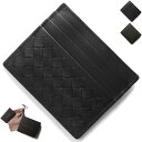ボッテガヴェネタ (ボッテガ・ヴェネタ) クレジットカードケース メンズ イントレチャート 522326 V4651 BOTTEGA VENETA