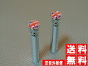 ★送料無料★ポイント10倍 BMW MINI ミニ ドアロックピン ドアピン R56 R57 英国国旗 ユニオンジャック ミニクーパー 10P05Nov16 【RCP】