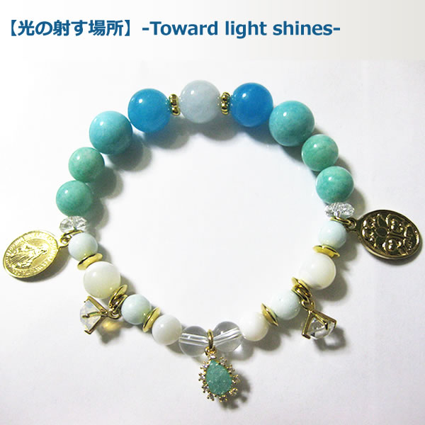 イマノエル アイテム口コミ第4位