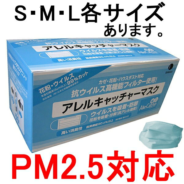 { N95萦N99 PM2.5Ή}XN T[WJ}XN qp}XN PM2.5΍ ԕ΍ 3000~ȏő Z[uALb`[}XN30v