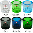キャンドルホルダー ガラス iittala イッタラ Kivi キヴィ キビ マリメッコ marimekko 北欧雑貨 キャンドルスタンド ろうそく立て 燭台 ティーライトキャンドル ウェディング キャンドルライト おしゃれ