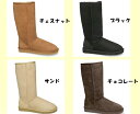 本物♪UGG(アグ)シープスキンムートンブーツ!送料無料で即納UGG(アグ)クラシックトールブーツ