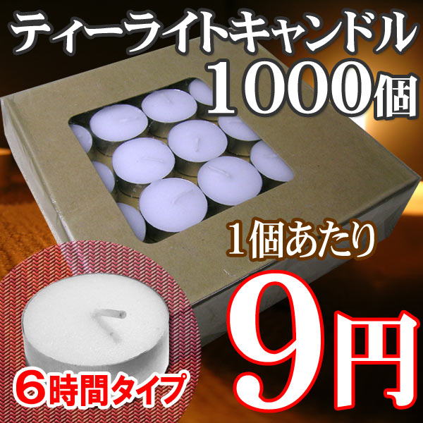 ̵¥䡪6hƥɥ롦Ϲ...