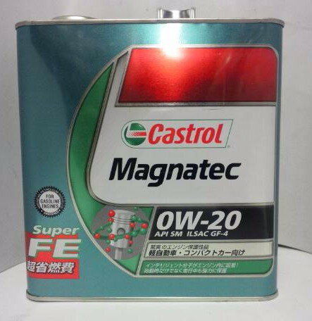 【エンジンオイル】Castrol(カストロール)　マグナテック　0W-20(SM)3L缶　【500】【RCPmara1207】