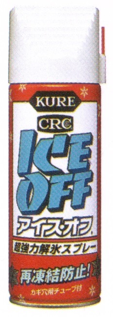 【解氷スプレー】KURE　アイスオフ(2155)　【500】【マラソン201207_趣味】【RCPmara1207】再凍結防止!
