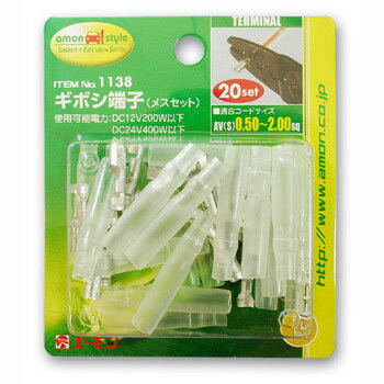 ԂDIY̕KiG[1138@M{V[qiXZbgj