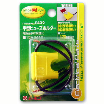 ԂDIY̕KiG[E432@^q[Yz_[