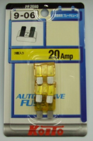 ֤DIYɬʢKOITO9-06ʿҥ塼20A