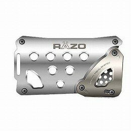 【アルミペダル】カーメイト(RAZO)RP83（コンペティションスポーツペダル　ATブレーキS）　【500】超高剛性アルミ+可変プレート