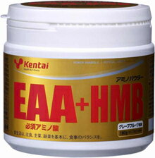 【KENTAI(健康体力研究所）】EAA PLUS HMB(ビス‐3‐ヒドロキシ‐3‐メチルブチレートモノドレート)180g K5108