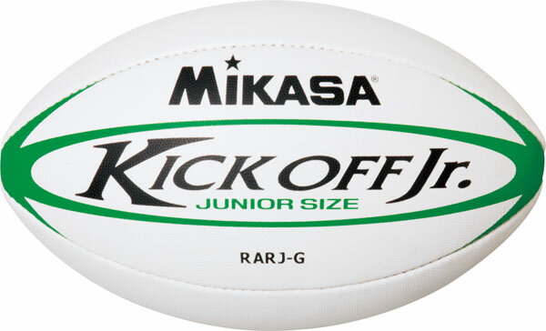 公式認定球【ラグビー】MIKASA(ミカサ）RARJG ラグビーボール ジュニア用