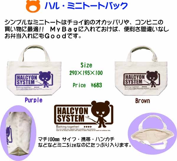 ڥ᡼бġۥץʥߥ˥ȡȥХå礤䥳ӤΤ㤤ʪˡ顼2㿧ѡץ˥ϥ륷󡡥ϥߥ˥ȡȥХå