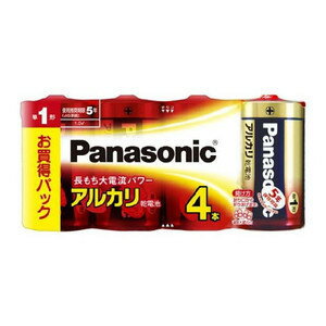 Panasonic（パナソニック）アルカリ乾電池 単1形4本パック