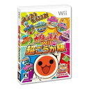 【Wiiソフト】バンダイナムコ　太鼓の達人Wii 超ごうか版 (ソフト単品版) 4582224498246【540】 【RCP】